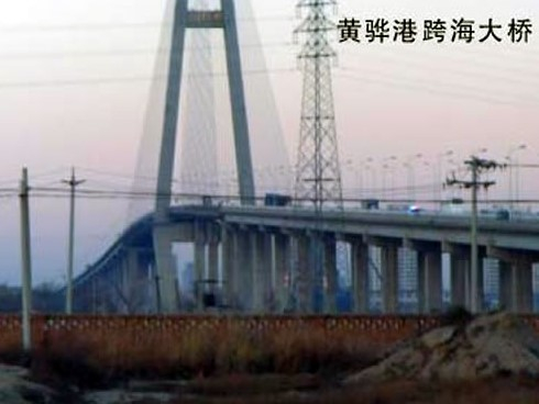 米东注浆管小导管管棚管应用案例